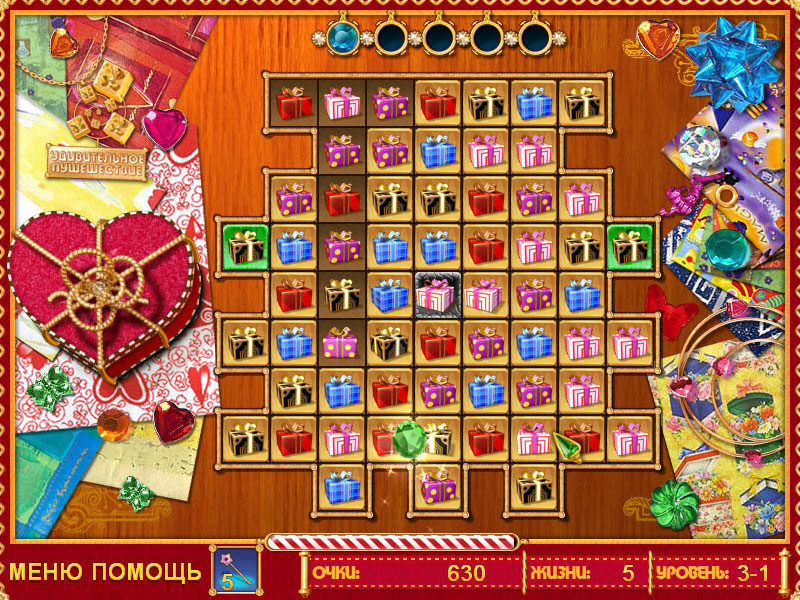 �������� � ���� ������ �������