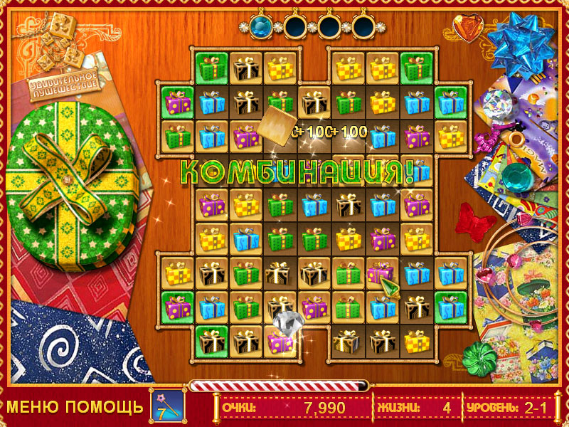 �������� � ���� ������ �������