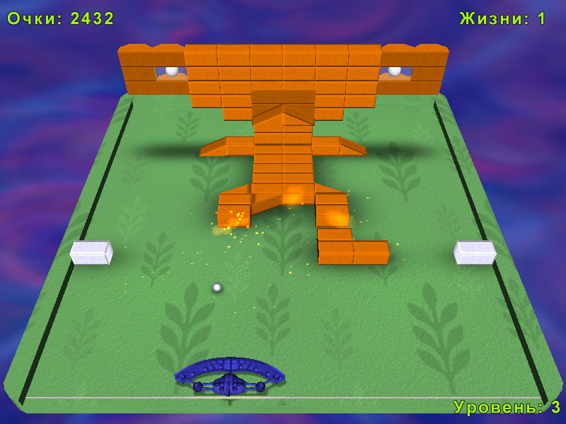 �������� � ���� ����� ���