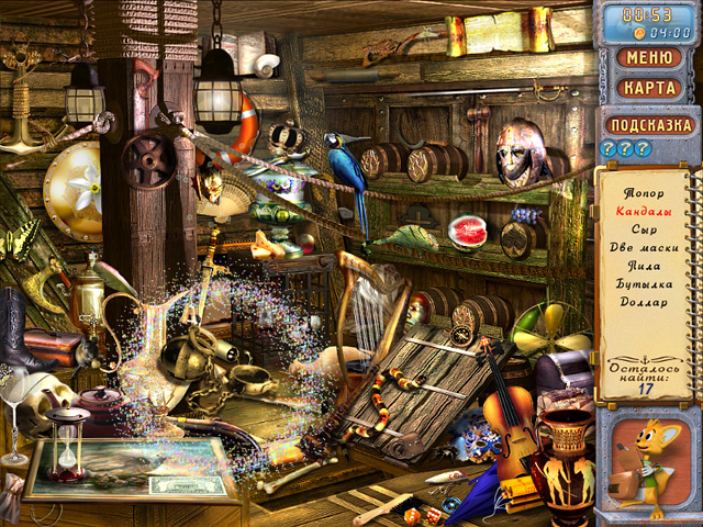 �������� � ���� ������. ����� ����������� ������������