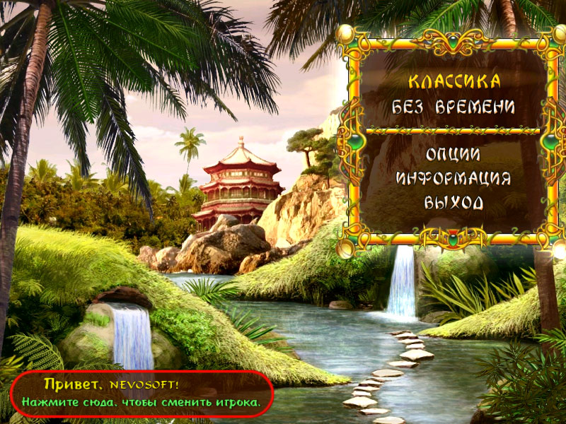 �������� � ���� 10 ����������