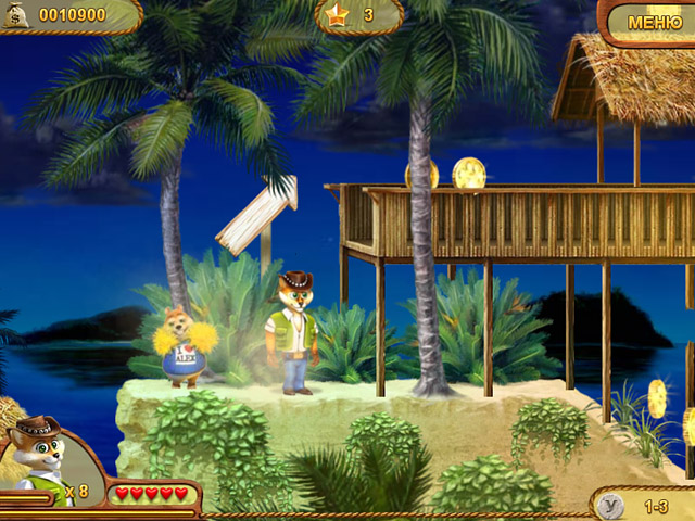 �������� � ���� ����� ������