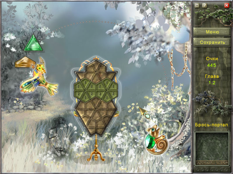 �������� � ���� Charm Tale