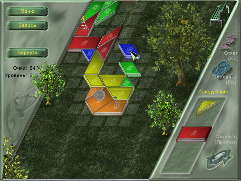 �������� � ���� Crystall Path