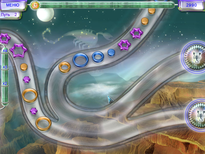 �������� � ���� Cosmic Stacker