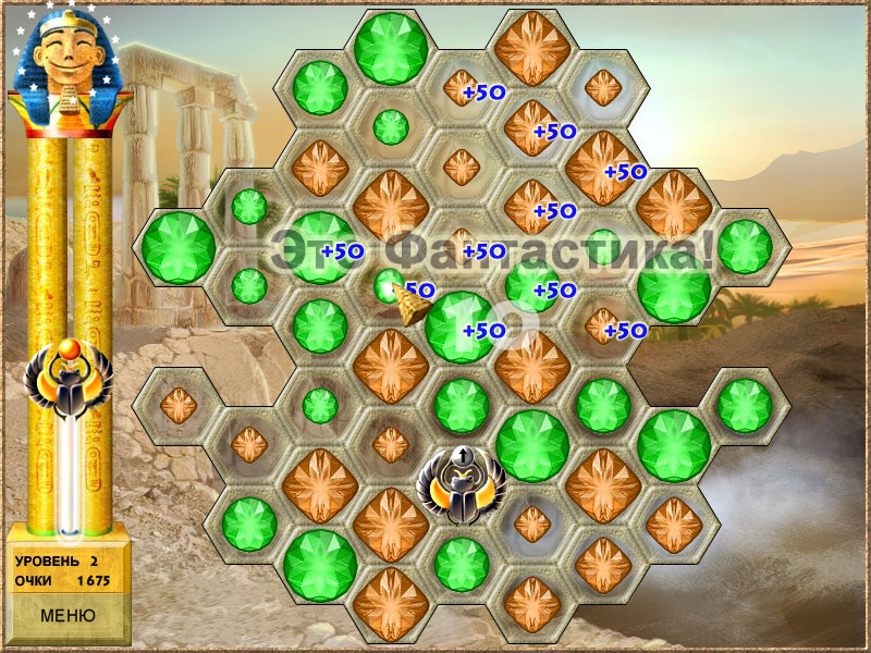 �������� � ���� �������� �������