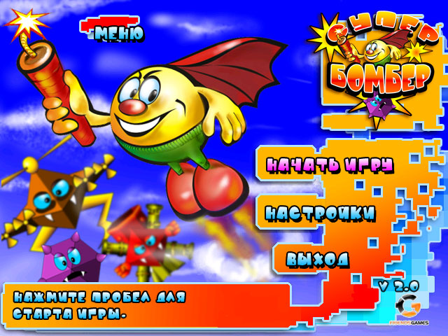 �������� � ���� ����� ������