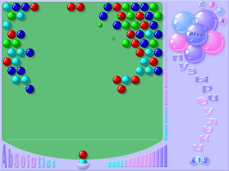 �������� � ���� ������