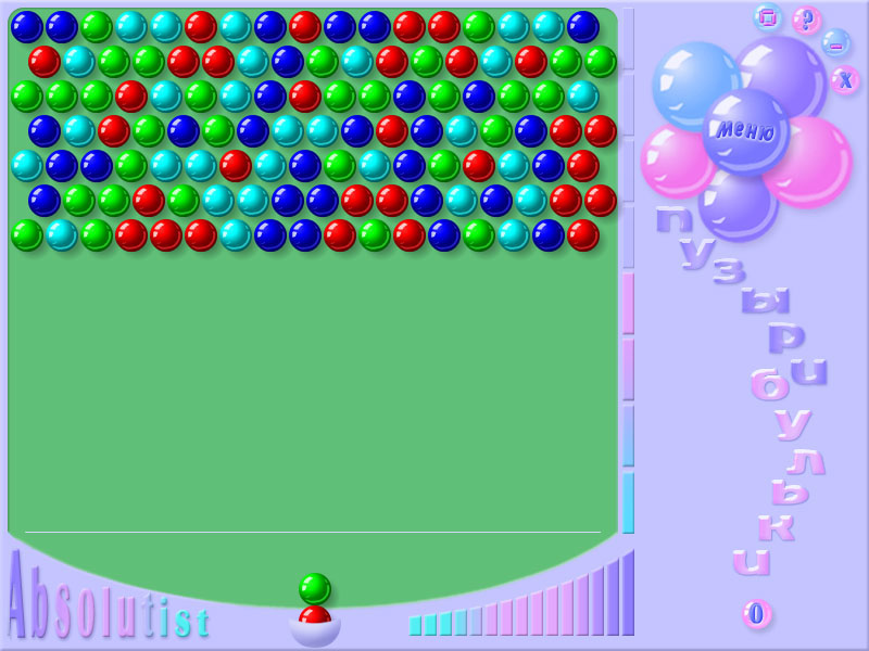 �������� � ���� ������