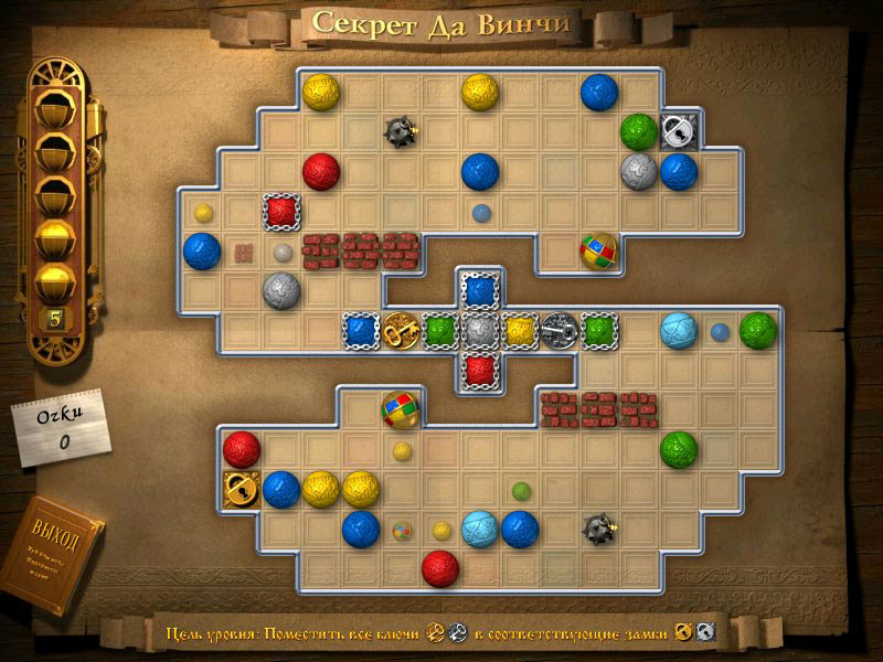 �������� � ���� ������ �� �����