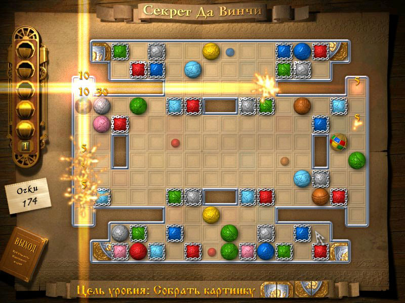 �������� � ���� ������ �� �����