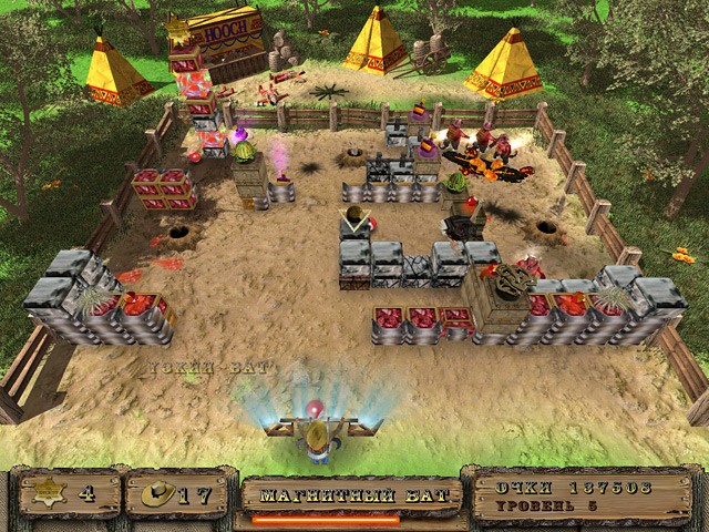 �������� � ���� �������