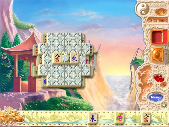 �������� � ���� ������� ����