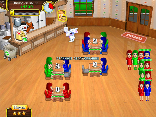 �������� � ���� ������. ��������� ���������