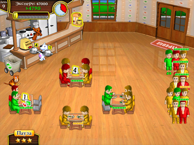 �������� � ���� ������. ��������� ���������