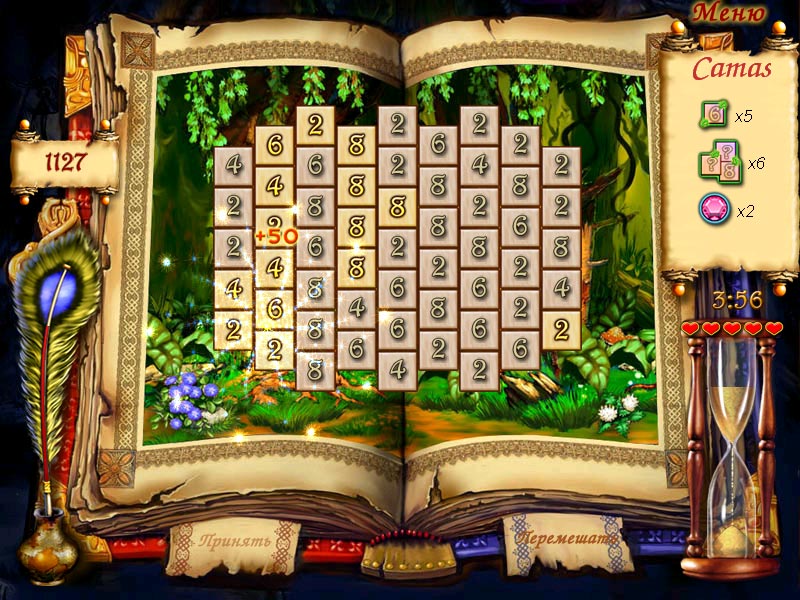 �������� � ���� ���������