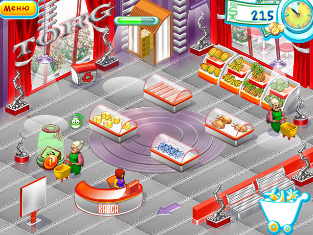 �������� � ���� �����-������-�����