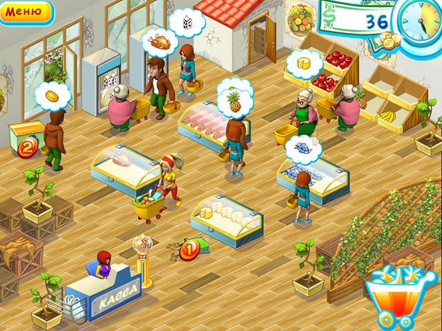 �������� � ���� �����-������-�����