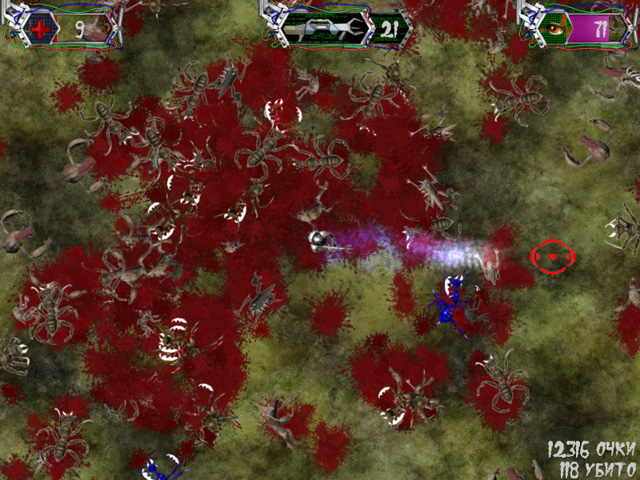 �������� � ���� �������� ������