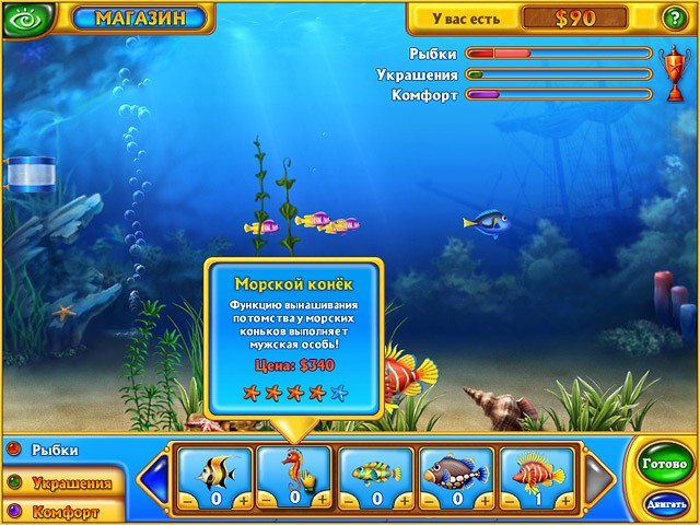 �������� � ���� ������