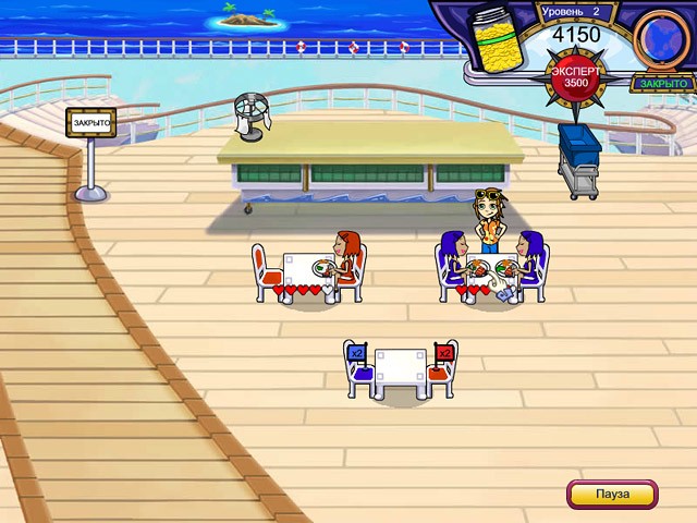 �������� � ���� ���� ��������� ���������