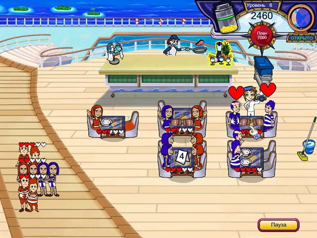 �������� � ���� ���� ��������� ���������