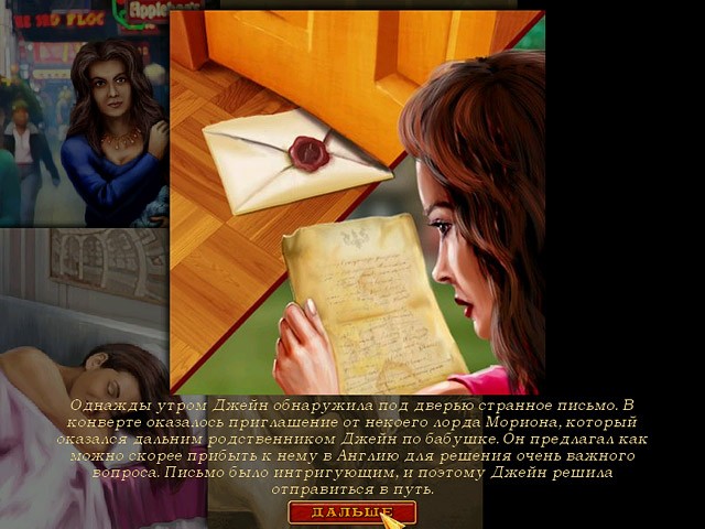 �������� � ���� ���� ����� ����� ���������