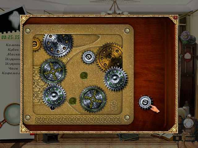 �������� � ���� ���� ����� ����� ���������