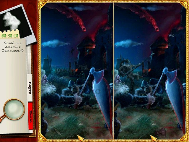 �������� � ���� ���� ����� ����� ���������