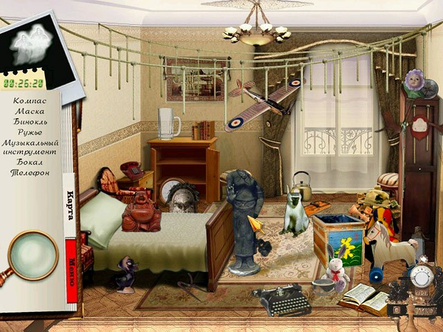 �������� � ���� ���� ����� ����� ���������