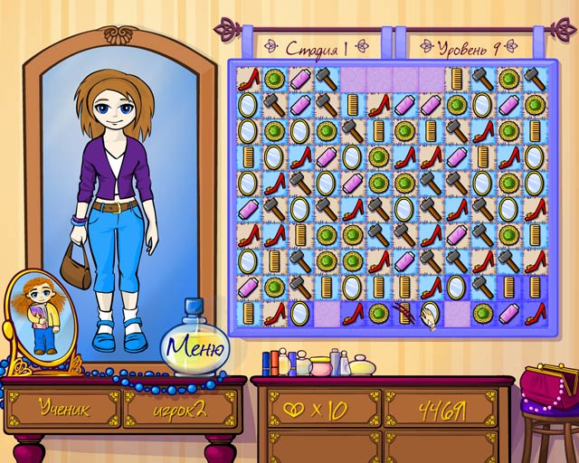 �������� � ���� ���� ������ ������