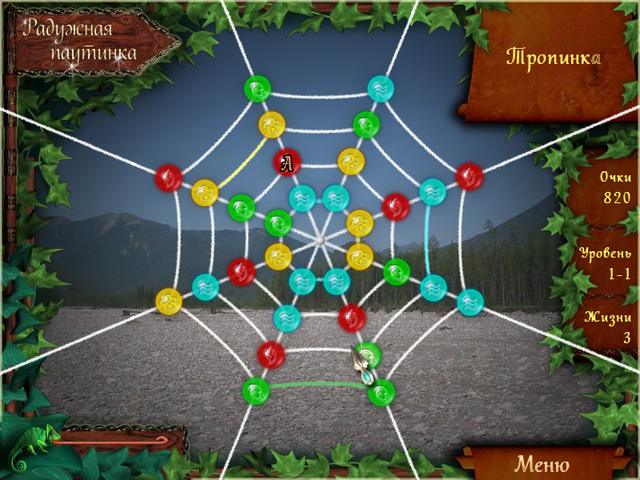 �������� � ���� ���� �������� ��������