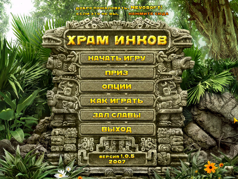 �������� � ���� ���� ���� �����