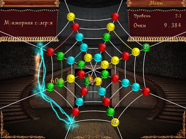 �������� � ���� �������� �������� 2