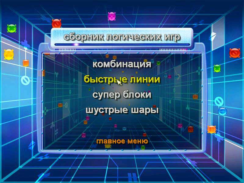 �������� � ���� ���� ������� ���������� ���