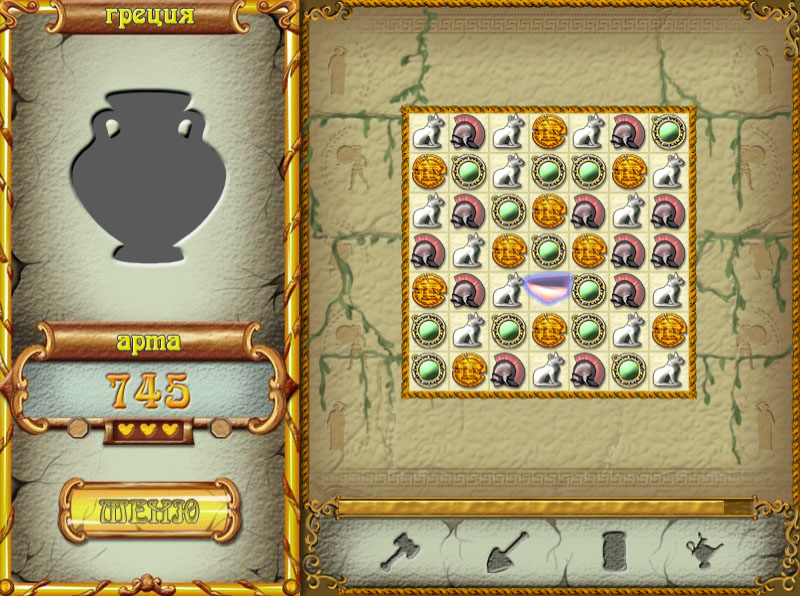 �������� � ���� ���� ����� ���������