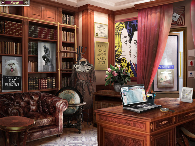 �������� � ���� ���� �������� � ���� �������������� ���������.