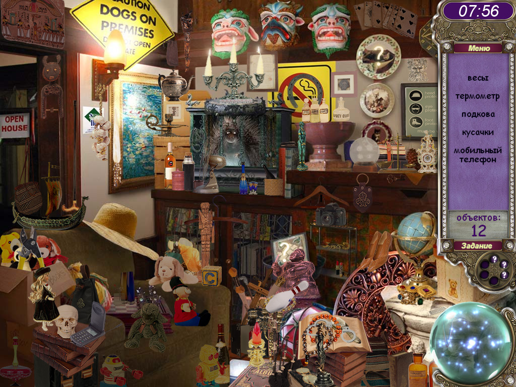 �������� � ���� ���� �������� � ���� �������������� ���������.