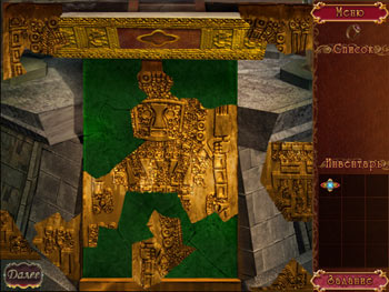 �������� � ���� ���� �������� � ���� ���� ����������� ����� ���������: ����� ����